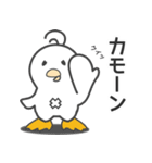 ぴーぐー vol3 日常会話（個別スタンプ：35）