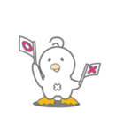 ぴーぐー vol3 日常会話（個別スタンプ：39）
