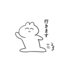 いわみのうさぎ（個別スタンプ：7）