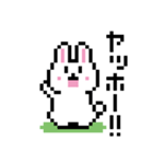 うさぎドット絵スタンプ（個別スタンプ：8）