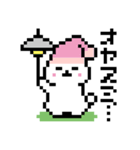 うさぎドット絵スタンプ（個別スタンプ：10）