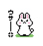 うさぎドット絵スタンプ（個別スタンプ：28）