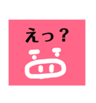 ぶさいくブタ（個別スタンプ：3）
