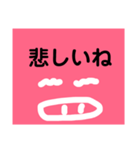 ぶさいくブタ（個別スタンプ：15）