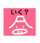 ぶさいくブタ（個別スタンプ：21）