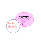 毎日使いそうな関西弁（個別スタンプ：10）