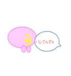 毎日使いそうな関西弁（個別スタンプ：16）