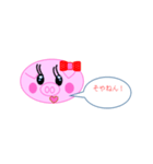 毎日使いそうな関西弁（個別スタンプ：19）