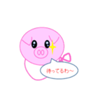 毎日使いそうな関西弁（個別スタンプ：24）