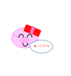 毎日使いそうな関西弁（個別スタンプ：28）