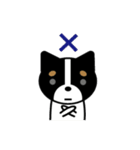 まいにちワンだふる（個別スタンプ：14）