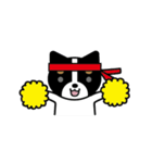 まいにちワンだふる（個別スタンプ：34）