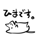 その猫の名前は『ねこ』。（個別スタンプ：14）
