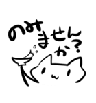 その猫の名前は『ねこ』。（個別スタンプ：18）