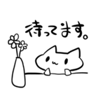 その猫の名前は『ねこ』。（個別スタンプ：19）