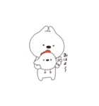 がまぐちうさちゃん（個別スタンプ：1）