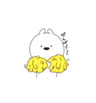 がまぐちうさちゃん（個別スタンプ：4）