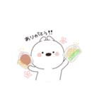 がまぐちうさちゃん（個別スタンプ：8）