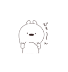がまぐちうさちゃん（個別スタンプ：14）