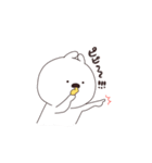 がまぐちうさちゃん（個別スタンプ：17）