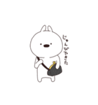 がまぐちうさちゃん（個別スタンプ：25）