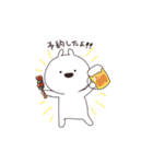 がまぐちうさちゃん（個別スタンプ：28）
