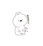 がまぐちうさちゃん（個別スタンプ：36）