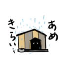 高橋クロ子（個別スタンプ：2）