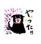 高橋クロ子（個別スタンプ：5）