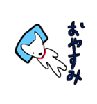 僕の犬はポンタです（個別スタンプ：4）
