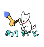 僕の犬はポンタです（個別スタンプ：5）