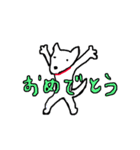 僕の犬はポンタです（個別スタンプ：6）