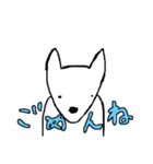 僕の犬はポンタです（個別スタンプ：7）