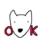 僕の犬はポンタです（個別スタンプ：14）
