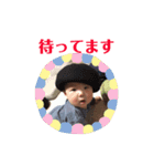 かいちゃん♡（個別スタンプ：4）