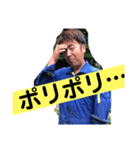 がんばれカズノリくん（個別スタンプ：1）