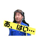 がんばれカズノリくん（個別スタンプ：2）