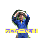 がんばれカズノリくん（個別スタンプ：4）