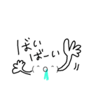 しまの絵文字 2（個別スタンプ：2）