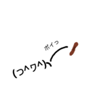 しまの絵文字 2（個別スタンプ：3）