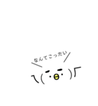 しまの絵文字 2（個別スタンプ：15）
