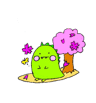 ガオーの365日（個別スタンプ：1）