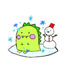 ガオーの365日（個別スタンプ：4）
