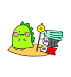 ガオーの365日（個別スタンプ：5）