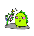 ガオーの365日（個別スタンプ：7）