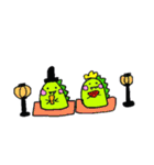 ガオーの365日（個別スタンプ：17）