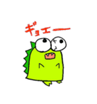 ガオーの365日（個別スタンプ：26）