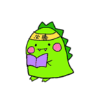 ガオーの365日（個別スタンプ：30）