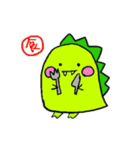 ガオーの365日（個別スタンプ：32）