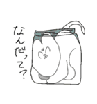 ユーサネイジア森の住人スタンプ（個別スタンプ：6）